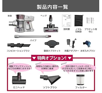 【新品未開封】orages S60 クリーナー orage 9/30までP最大12倍 掃除機 コードレス スティック